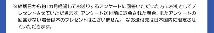 英語についての説明